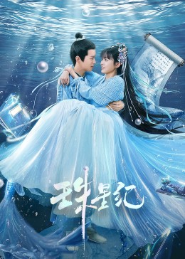 seo闪电精灵怎么样