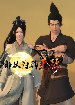 北京优化公司选择乐云seo专家