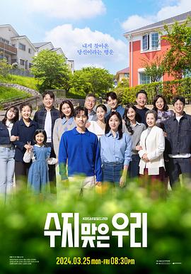 北京网站竞价优化代运营